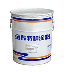 GWPU-2水性聚氨酯面漆